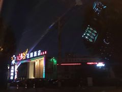 -天下春花园酒店(大东店)