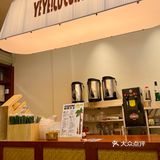 椰风已至就问你爱不爱?