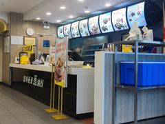 -真功夫(百荣店)