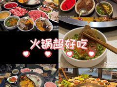 -俏媳妇火锅(宽窄巷子店)
