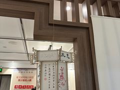 -秦汉胡同国学书院(梅川分馆)