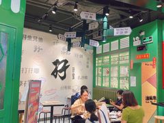 -孖记茶档·热腾茶餐(荔湾领展广场店)