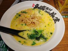 -和府捞面(东直门银座店)