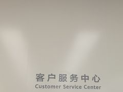 -华为授权服务中心(虹口大连路)