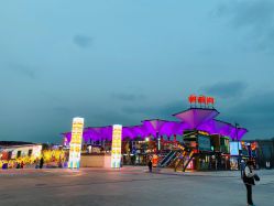 -嗨翻Hi-Fun竞技主题乐园·蹦床团建生日聚会(五棵松华熙店)