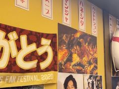 -白石の深夜食堂(宝龙店)