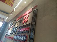 -甲鱼张甲鱼铺子(观沙岭店)