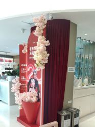 -Yestar艺星整形美容医院