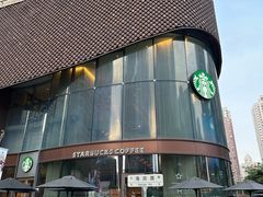 -星巴克臻选(深圳卓悦中心店)