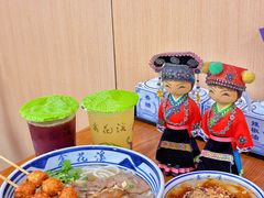 -鑫花溪牛肉米粉(凤凰街创始总店)