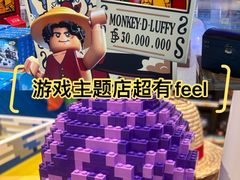 -杭州湖滨in77