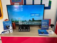 -ETC速通卡(六里桥服务网点)