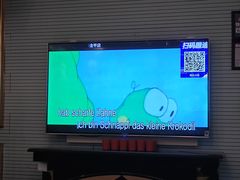-自由港KTV(王子公主金平店)