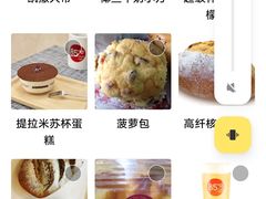 -85度C(南京龙江店)