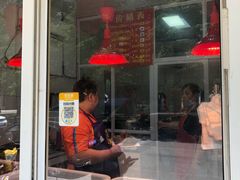 门面-阿木怪味牛骨头