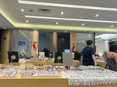 -Eziwish眼镜·蔡司授权店