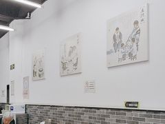 -老磁器口豆汁店(马家堡店)