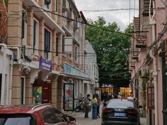 -蝶舍·MAISON PAPILLON