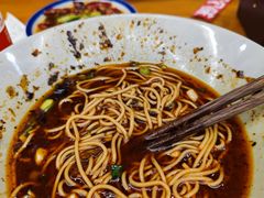-好這口重庆小面(总店)