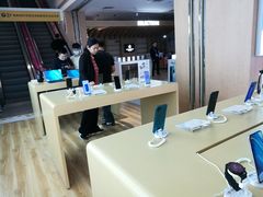 -苏宁易购(Suning Plus深圳西乡大道圣淘沙店)