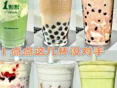 -万达广场(济南高新店)