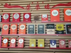 -泰钰丰烤鸭(永安道店)