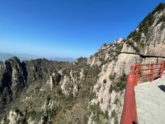 -老君山风景名胜区