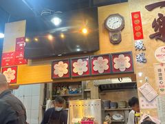 -一乐烧鹅(中环店)