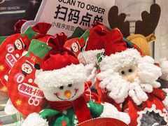 -花花卷卷·鲜食蛋糕(泉屋店)