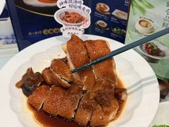 -顺德渔村·岭南一号