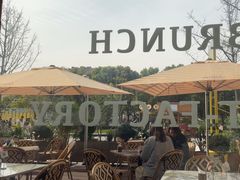 -Grande A'moo(上海万象城店)