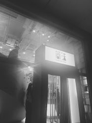 -简法造型·品牌形象店