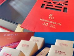 -广州中国大酒店