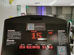 -诺伯曼·运动会馆(新梦店)