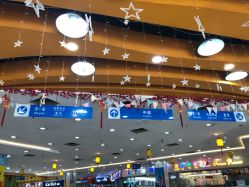 -富力儿童世界(富力广场店)