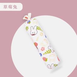 -美悦湾月子中心(熙湖店)