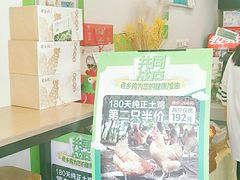 -老乡鸡(上派青年南路店)
