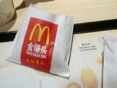 -麦当劳(交道口店)
