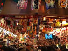 -平成屋·午肴夜酒(四川北路店)