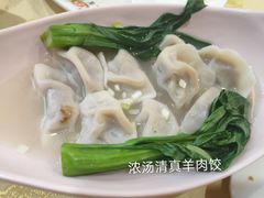 -和乐喜点(宝岗大道店)