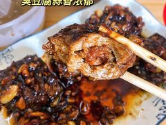 -双宝红油牛系列