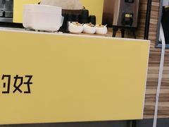 -真功夫(宝丰店)