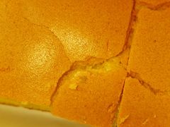 -徐拾记古早味蛋糕(康明市场店)