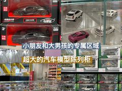 -KKV(南京新城市广场店)