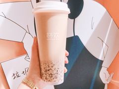 -杯欢制茶(三里屯店)