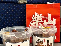 -四季民福烤鸭店(外滩外白渡桥店)