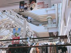 -优客城市奥莱
