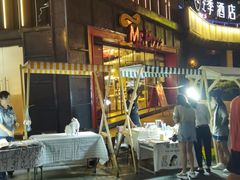 -Mr.Pizza米斯特比萨(合肥一九一二街区店)
