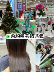 -秦·专注剪发