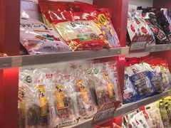 -郴州特产舜华临武鸭(郴州西站店)